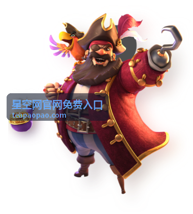 星空网官网免费入口 导航地图与检索参考页